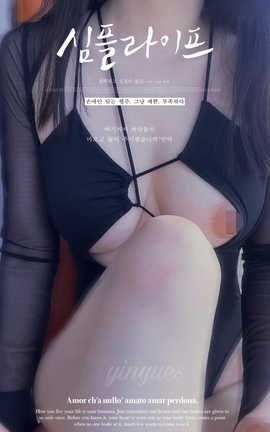 Twitter yinyues yinyues2_丽丝库