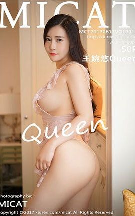 瑞丝馆Ruisg No.012 王婉悠Queen_丽丝库
