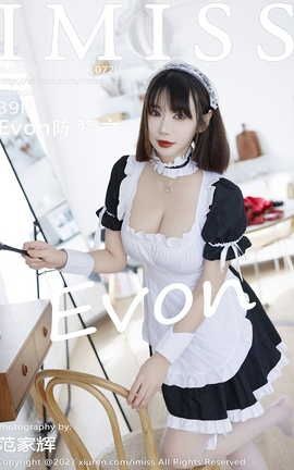 爱蜜社IMISS 2023.03.06 VOL.720 Evon陈赞之_丽丝库