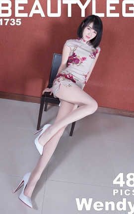 美腿Beautyleg 腿模写真 No.1735 Wendy_丽丝库