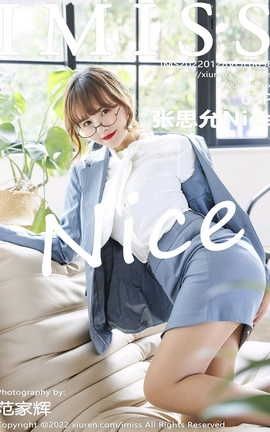爱蜜社IMISS 2022.01.28 VOL.658 张思允Nice_丽丝库
