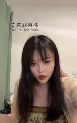 套路直播-木秋 夜深 一瓶口水送给你 后半段 榨[720X1280][1小时3分2秒]_丽丝库