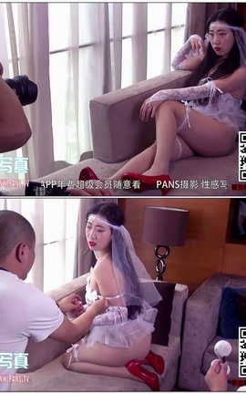 盘丝pans视频写真 No.976 咪咪[1280X720][9分36秒]_丽丝库