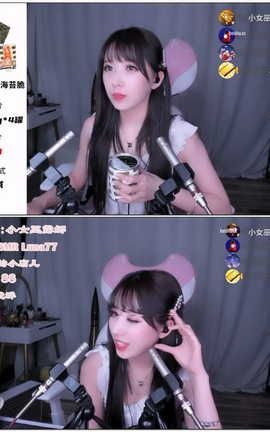 小女巫露娜-助眠直播录像2[852X480][1小时32分6秒]_丽丝库