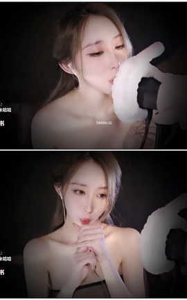 虎牙 暖暖(周童潼)-直播 魔法书福利 V701[1920X1080][3分9秒]_丽丝库