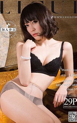 丽柜LiGui写真 2016.01.27 模特 乐乐_丽丝库