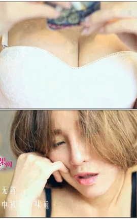 爱尤物视频写真- 030 笑笑 想念你的吻[1920X1080][1分27秒]_丽丝库