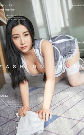 尤蜜YouMi 2020.03.29 欲望女仆 小仙_丽丝库
