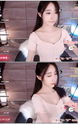 虎牙 暖暖(周童潼)-直播 魔法书福利 V283[1920X1080][1分33秒]_丽丝库