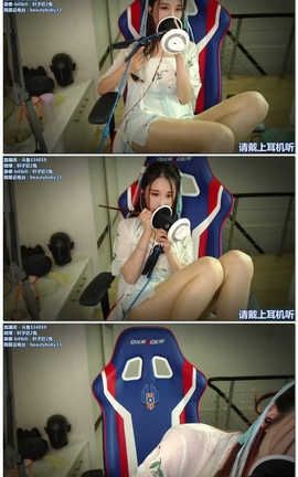 轩子巨2兔-肉丝cos[46分53秒][226M]_丽丝库