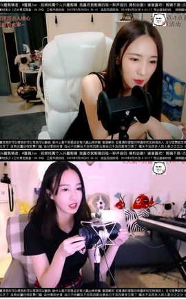 贝拉-贝拉第七期 芦荟胶黄瓜胶[1920X1080][1小时3分26秒]_丽丝库