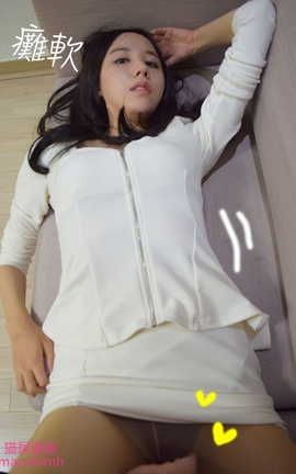 韩国真人漫画 -中字 职场上司 2_丽丝库