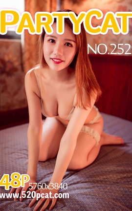 轰趴猫PartyCat 套图-2018.10.10 Vol.252_丽丝库