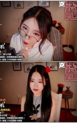 恩七-耳搔[1920X1080][1小时2分59秒]_丽丝库