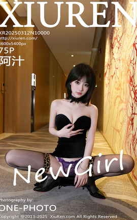 秀人网XIUREN 2025.03.12 VOL.10000 阿汁_丽丝库