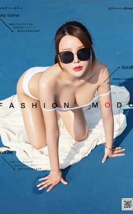 尤蜜YouMi 2020.08.05 魅惑暗示 李多多_丽丝库