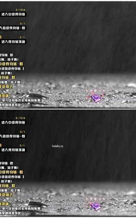 虎牙 暖暖(周童潼)-直播 魔法书福利 V308[1920X1080][4分13秒]_丽丝库