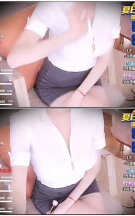 虎牙 暖暖(周童潼)-话社暖暖小点心 直播V022[1920X1080][13分49秒]_丽丝库