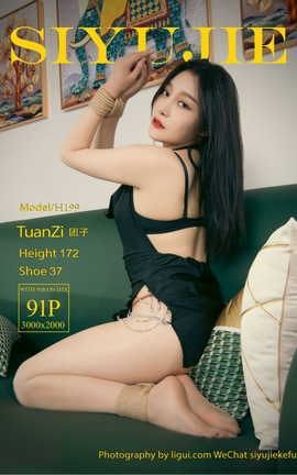 丽柜Ligui 2022.07.15 寂寞时光 团子_丽丝库