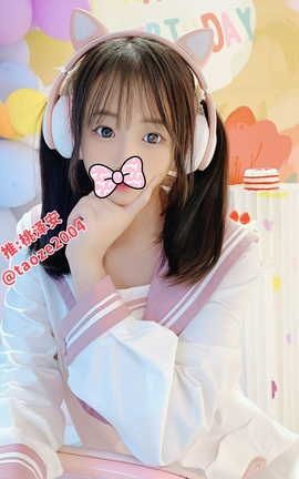 甄选系列 Twitter 桃沢安 taoze2004_丽丝库