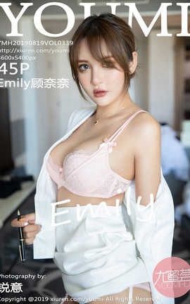 尤蜜荟YouMi No.339 Emily顾奈奈_丽丝库