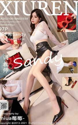 秀人网XiuRen 2021.06.18 No.3559 周于希Sandy_丽丝库