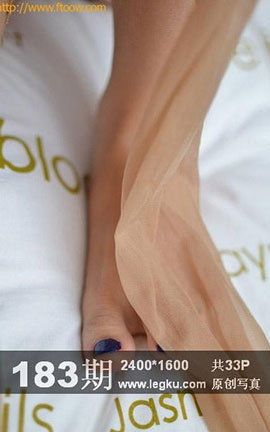 Legku原创丝袜写真 No.183_丽丝库