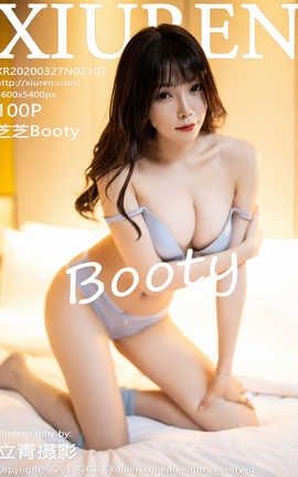 秀人网XiuRen 2020.03.27  No.2107 芝芝Booty_丽丝库