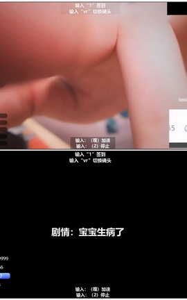 肉松艾-10-Mouth sounds & Heart beat[1280X720][56分13秒]_丽丝库