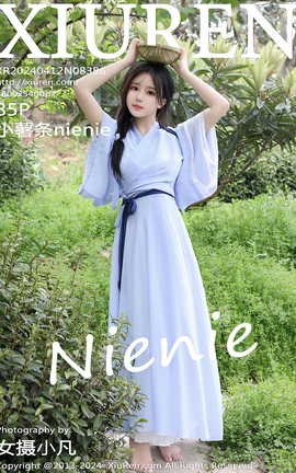 秀人网XIUREN 2024.04.12 VOL.8386 小薯条nienie_丽丝库