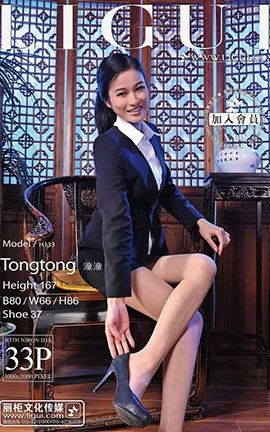 丽柜LiGui写真 2013.10.30 模特 潼潼_丽丝库