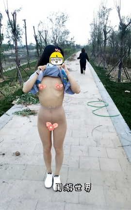 爱露出全站付费资源-转载区  极品：周游世界各地露出合集4_丽丝库