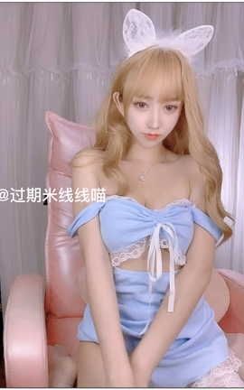 过期米线线喵 蕾丝连衣裙#1[1080X1440][43秒]_丽丝库