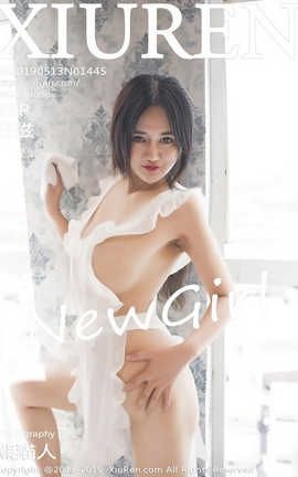 秀人网XiuRen No.1445 香滋_丽丝库