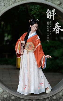 艺图语YITUYU 2023.05.30 斛春 柒柒五今天早睡了吗_丽丝库