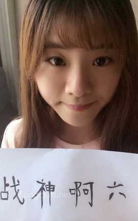 露脸尺度举牌-54-17_丽丝库