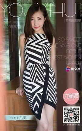 推女神TGOD  2016.08.08 尤美Yumi 苏梅岛旅拍 第三刊