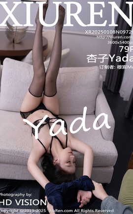 秀人网XIUREN 2025.01.08 VOL.9729 杏子Yada_丽丝库