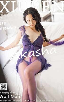 秀人网XiuRen 2021.06.17 No.3555 蓝夏Akasha_丽丝库