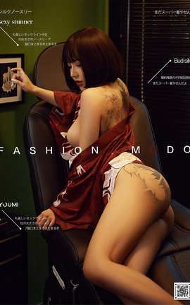 尤蜜YouMi 2020.10.06 催情舞女 文静儿_丽丝库