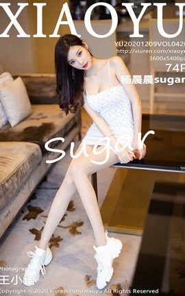 语画界XIAOYU 2020.12.09 No.426 杨晨晨sugar_丽丝库