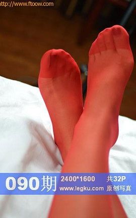 Legku原创丝袜写真 No.090_丽丝库