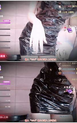 虎牙 暖暖(周童潼)-直播 魔法书福利 V337[1920X1080][1分33秒]_丽丝库