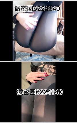 微密丝博 微密圈 小王同学 part11_V2[1920X1080][1分18秒]_丽丝库