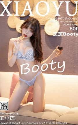 语画界XIAOYU 2021.07.05 VOL.563 芝芝Booty_丽丝库