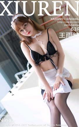 秀人网XIUREN 2022.01.14 VOL.4464 王雨纯_丽丝库