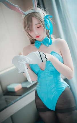 BamBi DJAWA Asuna Undercover Mission_丽丝库