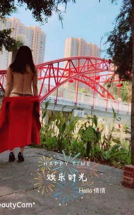 爱露出全站付费资源-户外人前 在家憋疯了吗_丽丝库