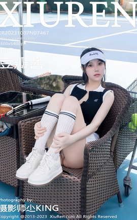 秀人网XIUREN 2023.10.07 VOL.7467 豆瓣酱_丽丝库