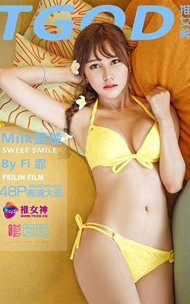 推女神TGOD  2015.12.01 普吉岛旅拍Milk楚楚 第四刊_丽丝库